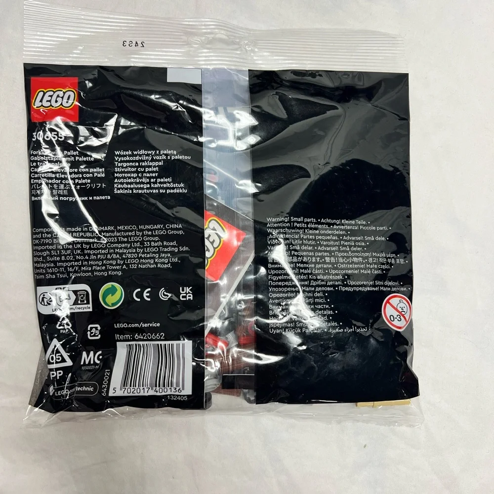 Lego bundle 42147 & 30655